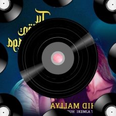 Dil Bachate Mp3 Dil Bachate Mp3