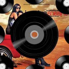 Ik Kudi Mp3 Ik Kudi Mp3