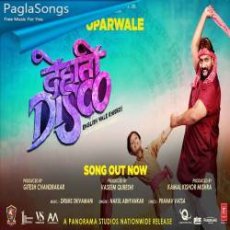 Qayamat Na Dhao Mp3 Qayamat Na Dhao Mp3
