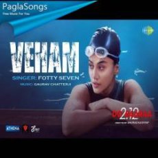 Updated Balma Mp3 Updated Balma Mp3